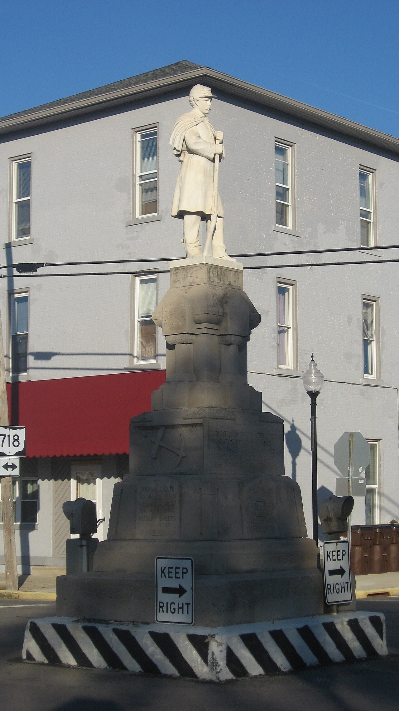 Grand Army of the Republic memorial in Pleasant Hill, Ohio